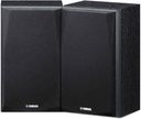 Yamaha NS-P51, Conjunto de altavoces Home Cinema